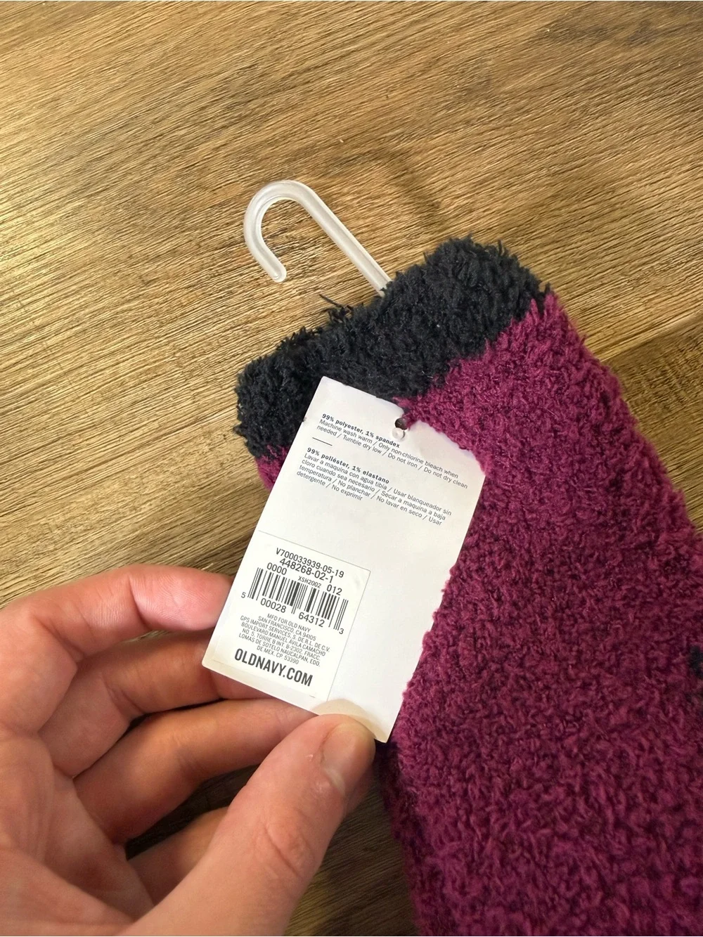 NWT Old Navy Fuzzy Socks